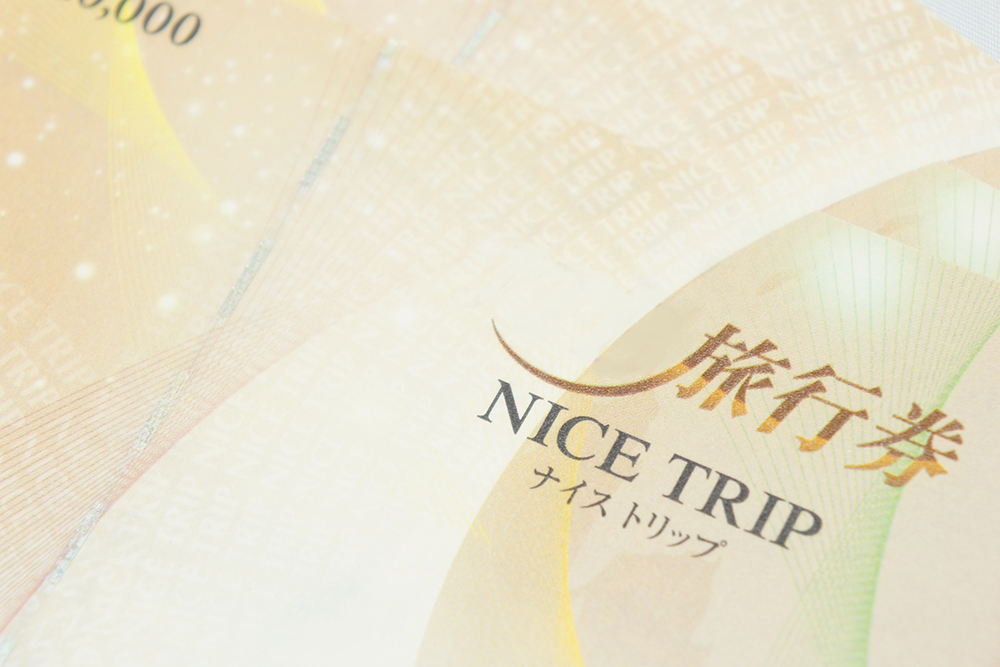 金券・商品券