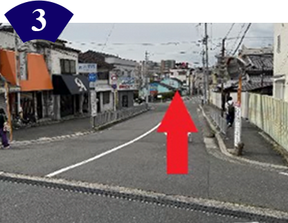 アクセス案内